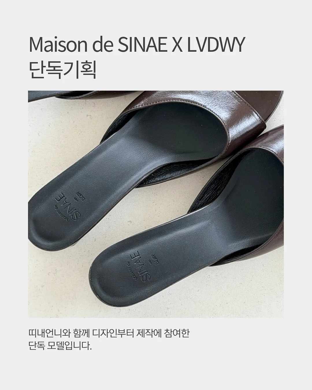 하이스트 2