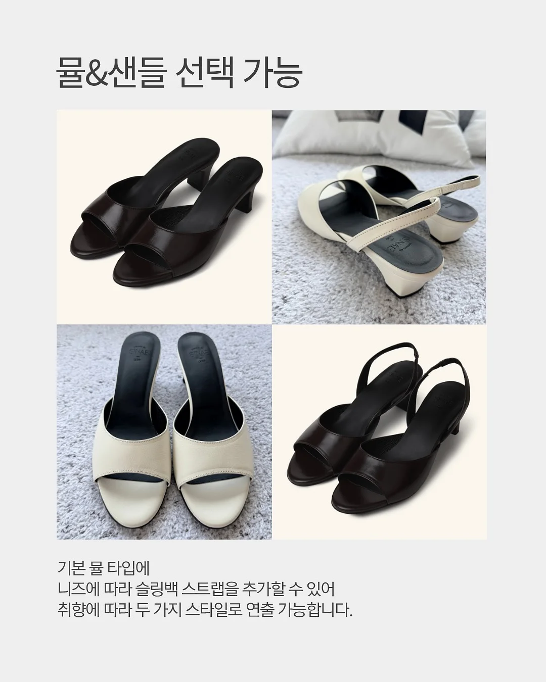 하이스트 3