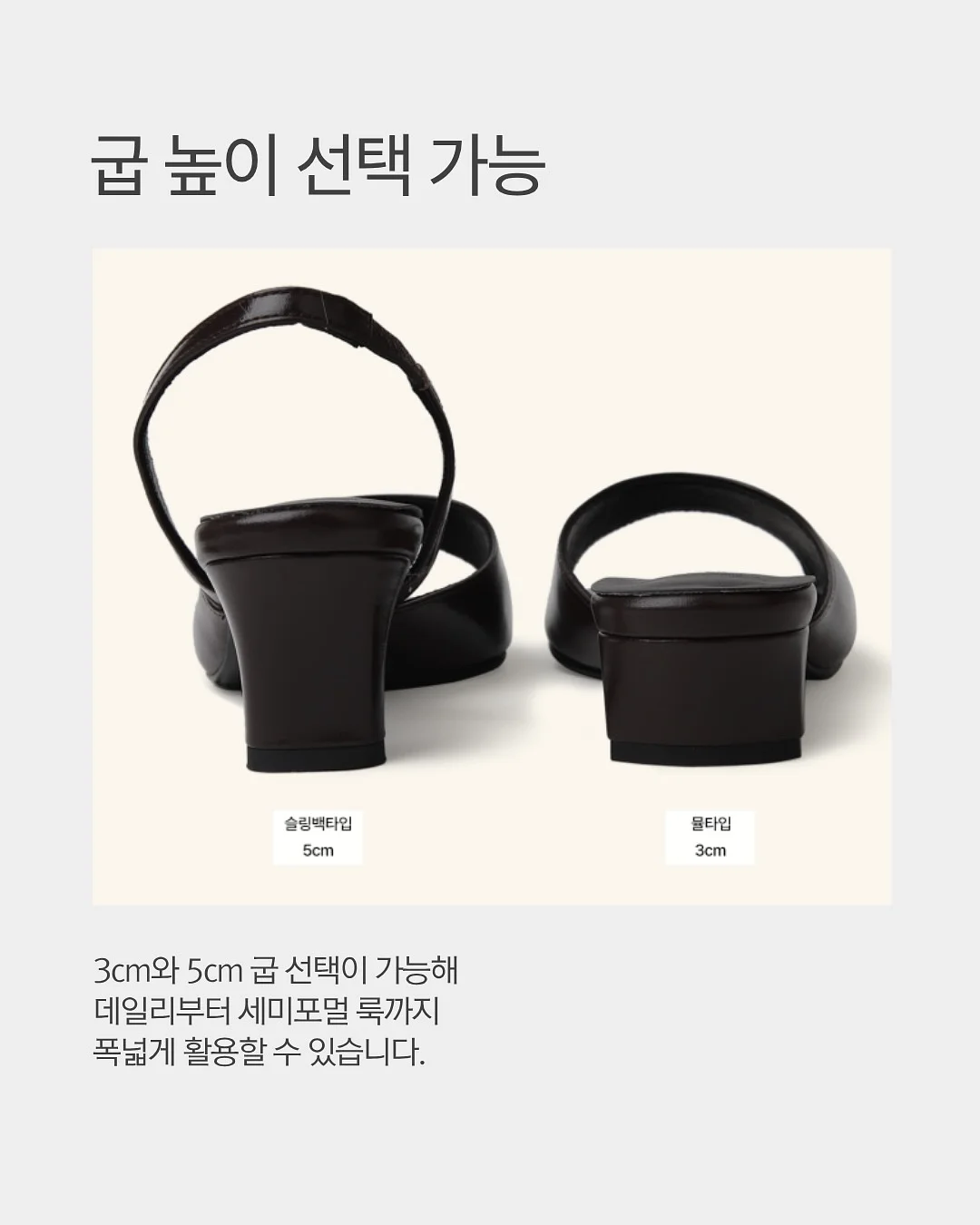 하이스트 5