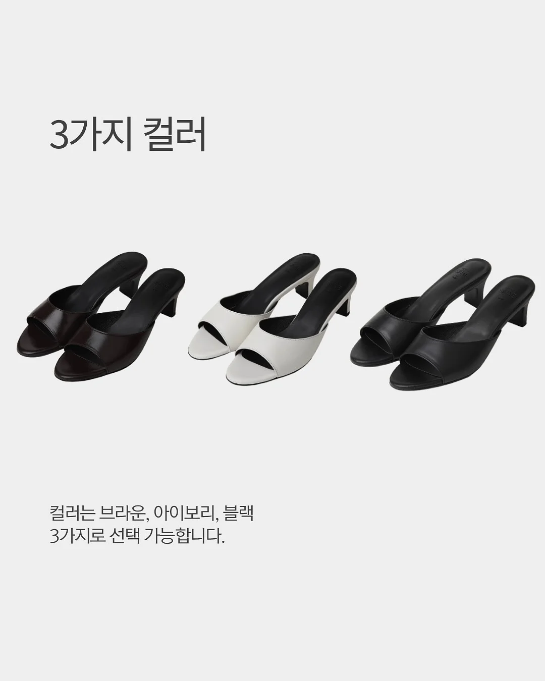 하이스트 7