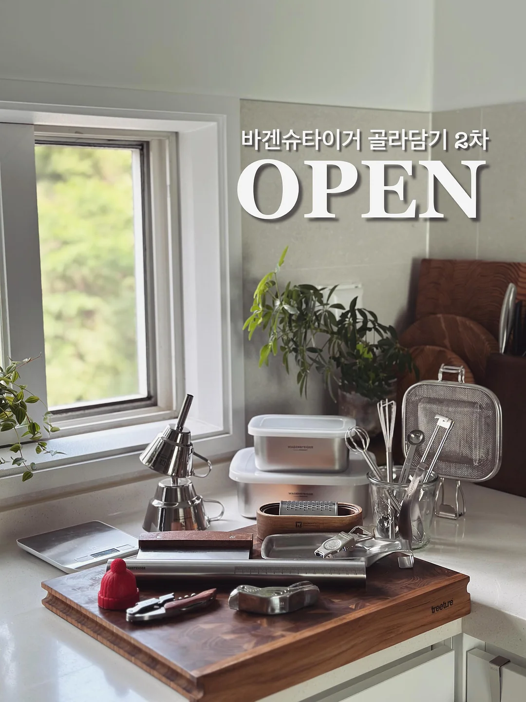 숏팬츠 1