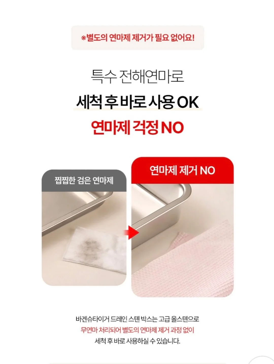 숏팬츠 11