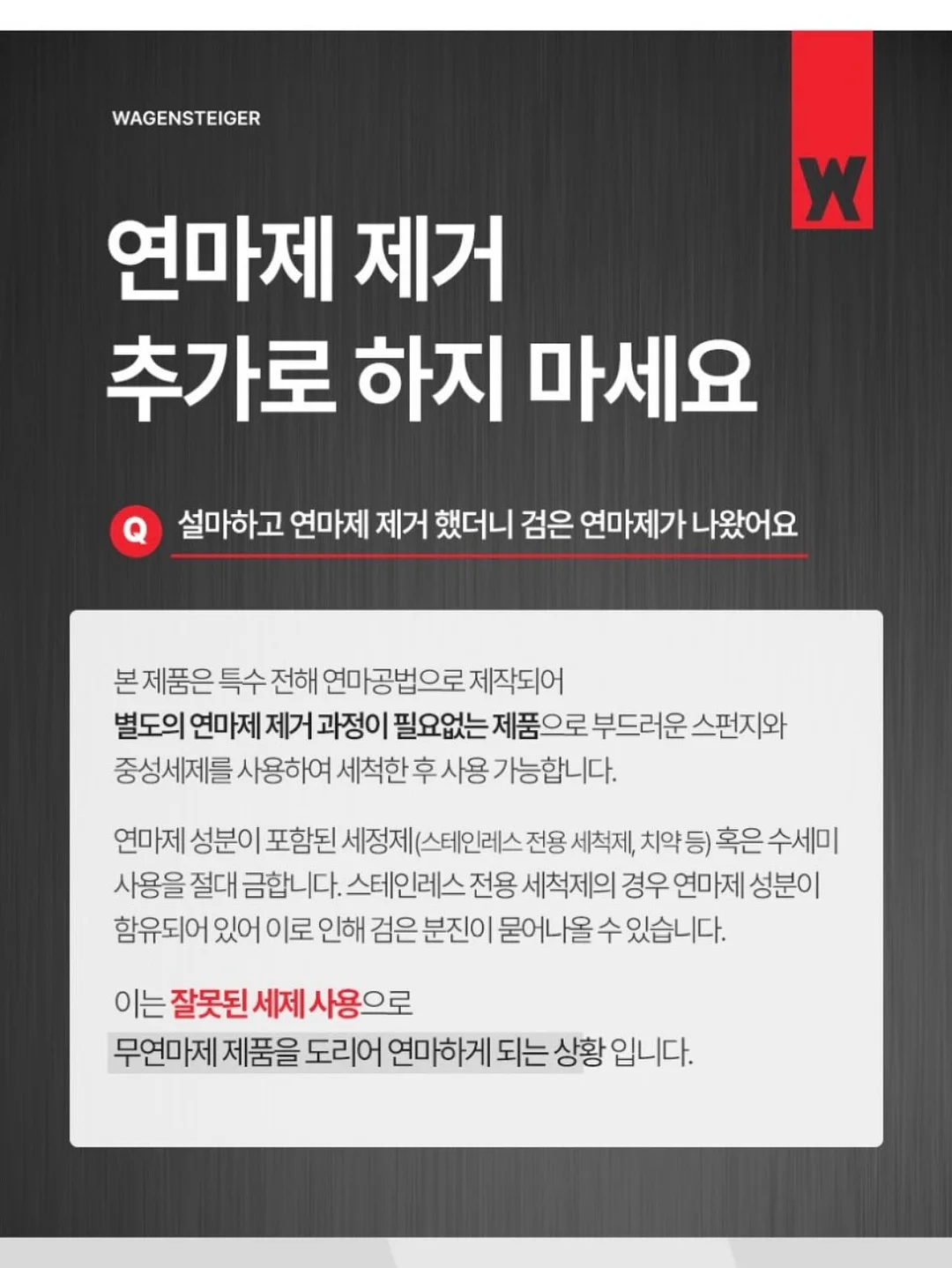 숏팬츠 12