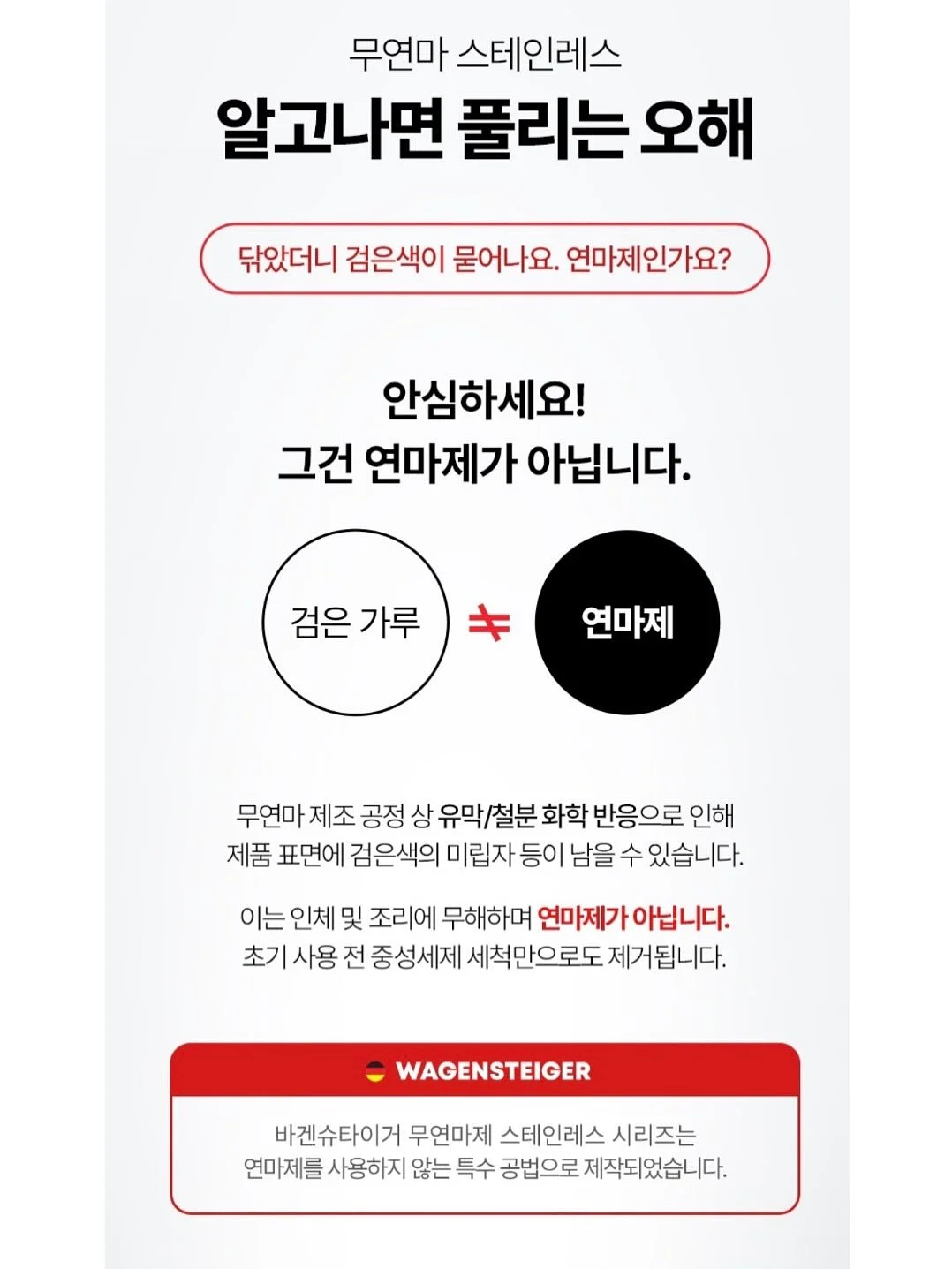 숏팬츠 13