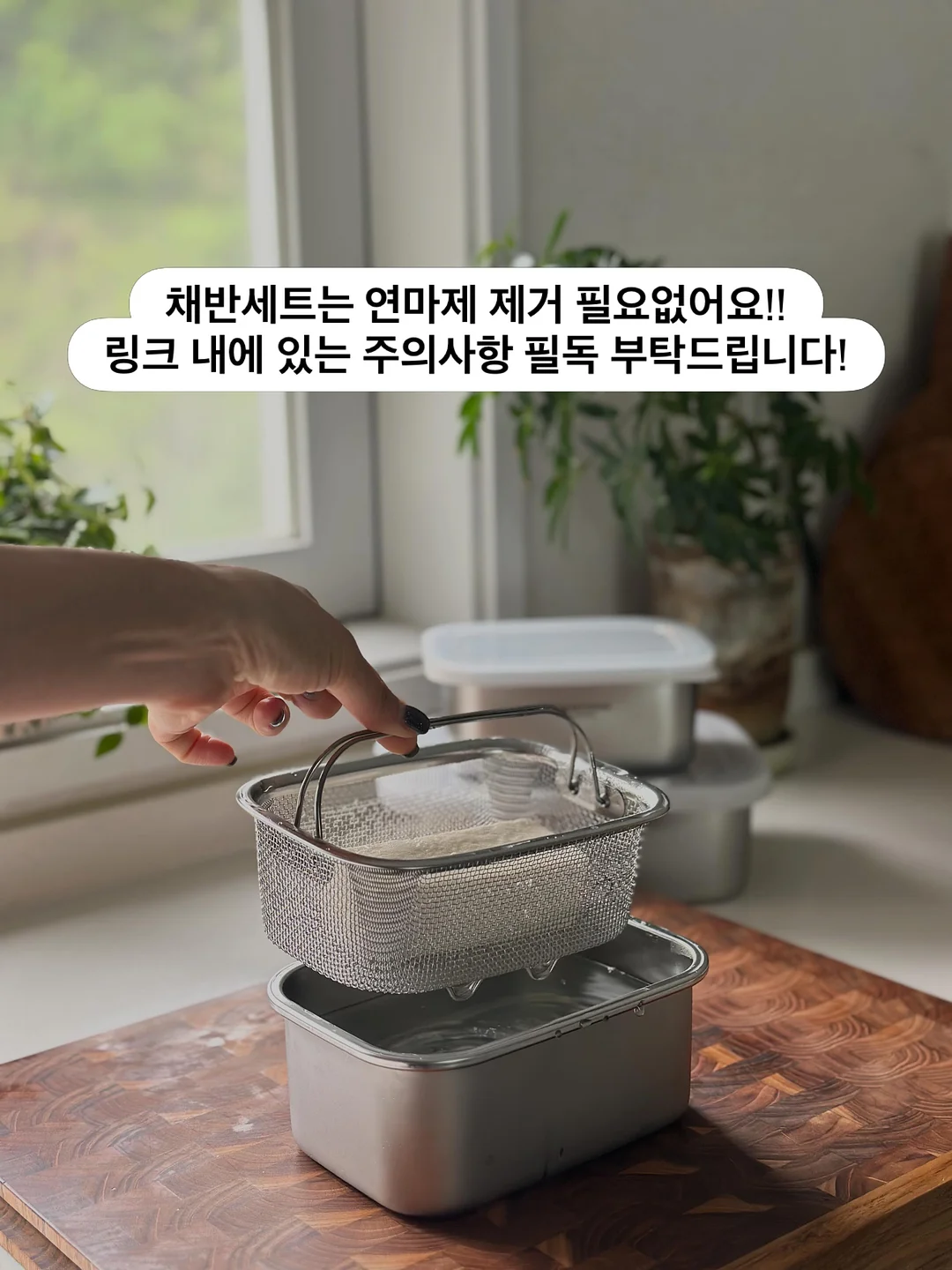 숏팬츠 3