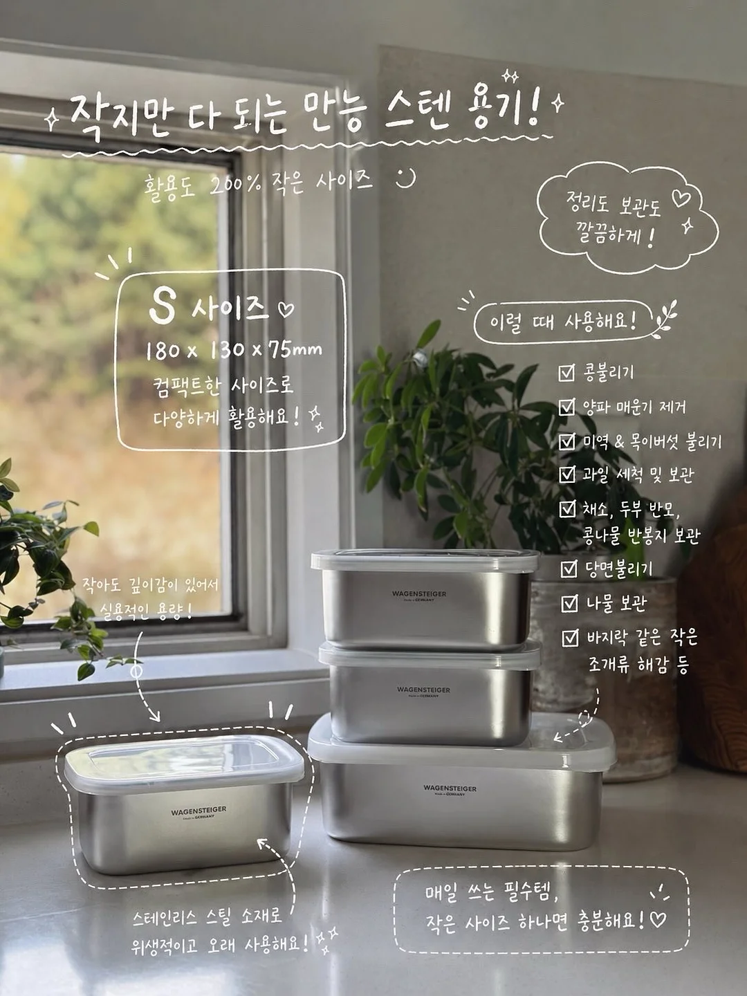 숏팬츠 4