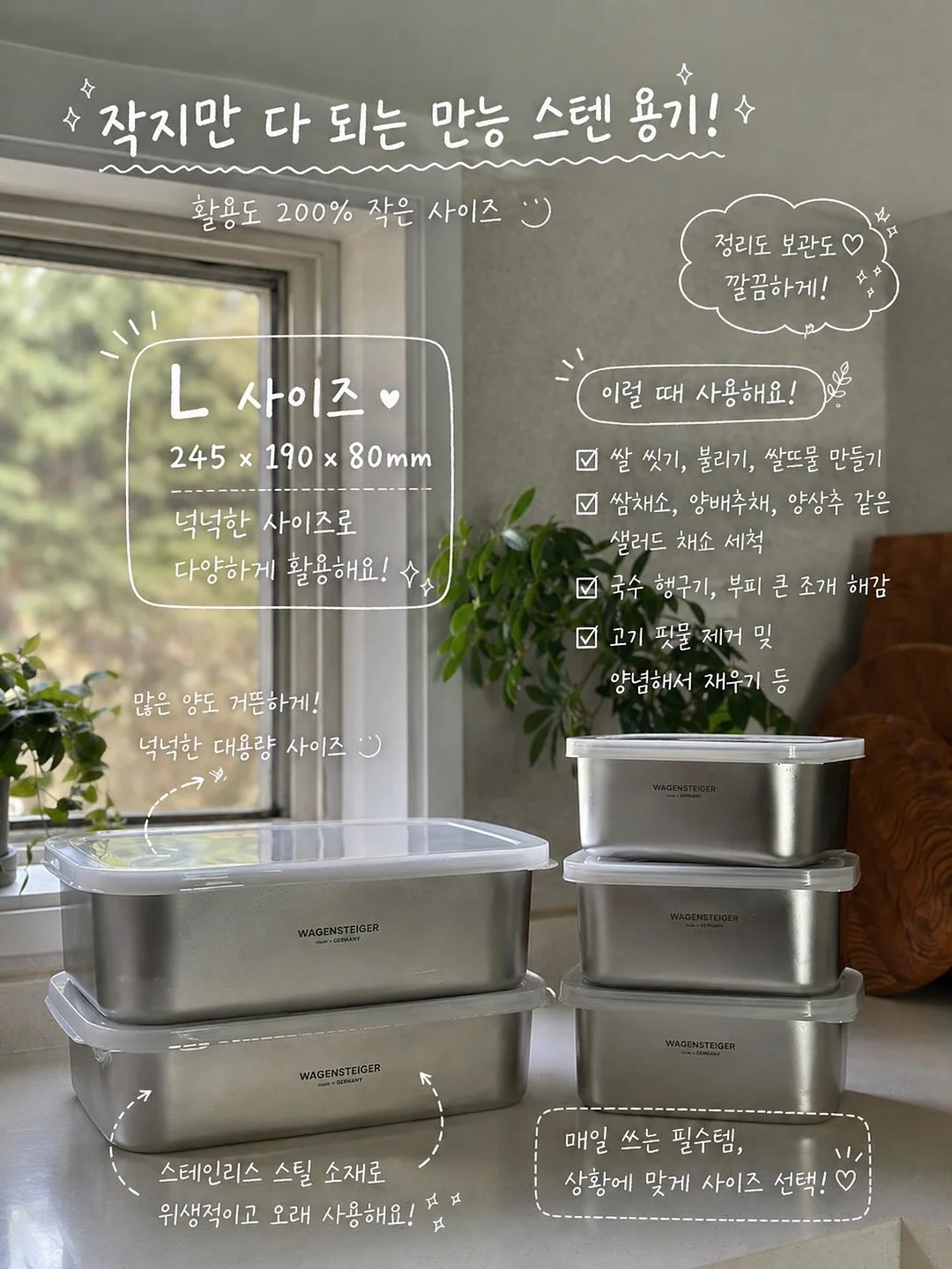 숏팬츠 5