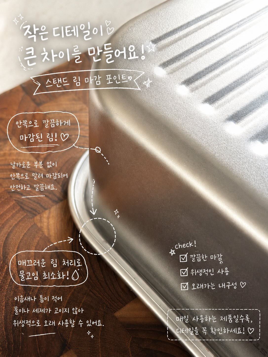 숏팬츠 6