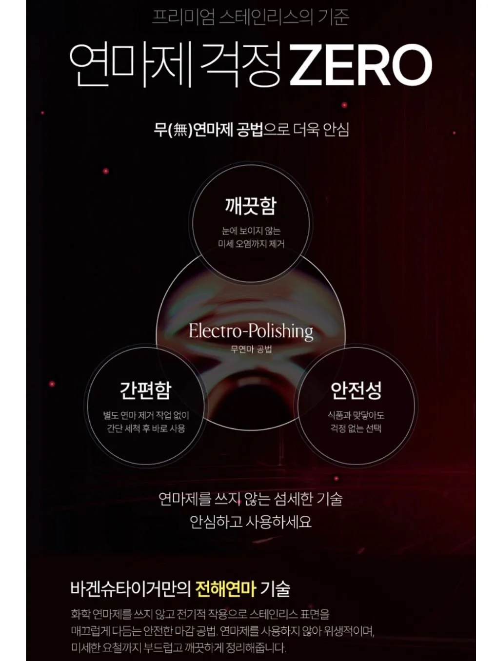 숏팬츠 10