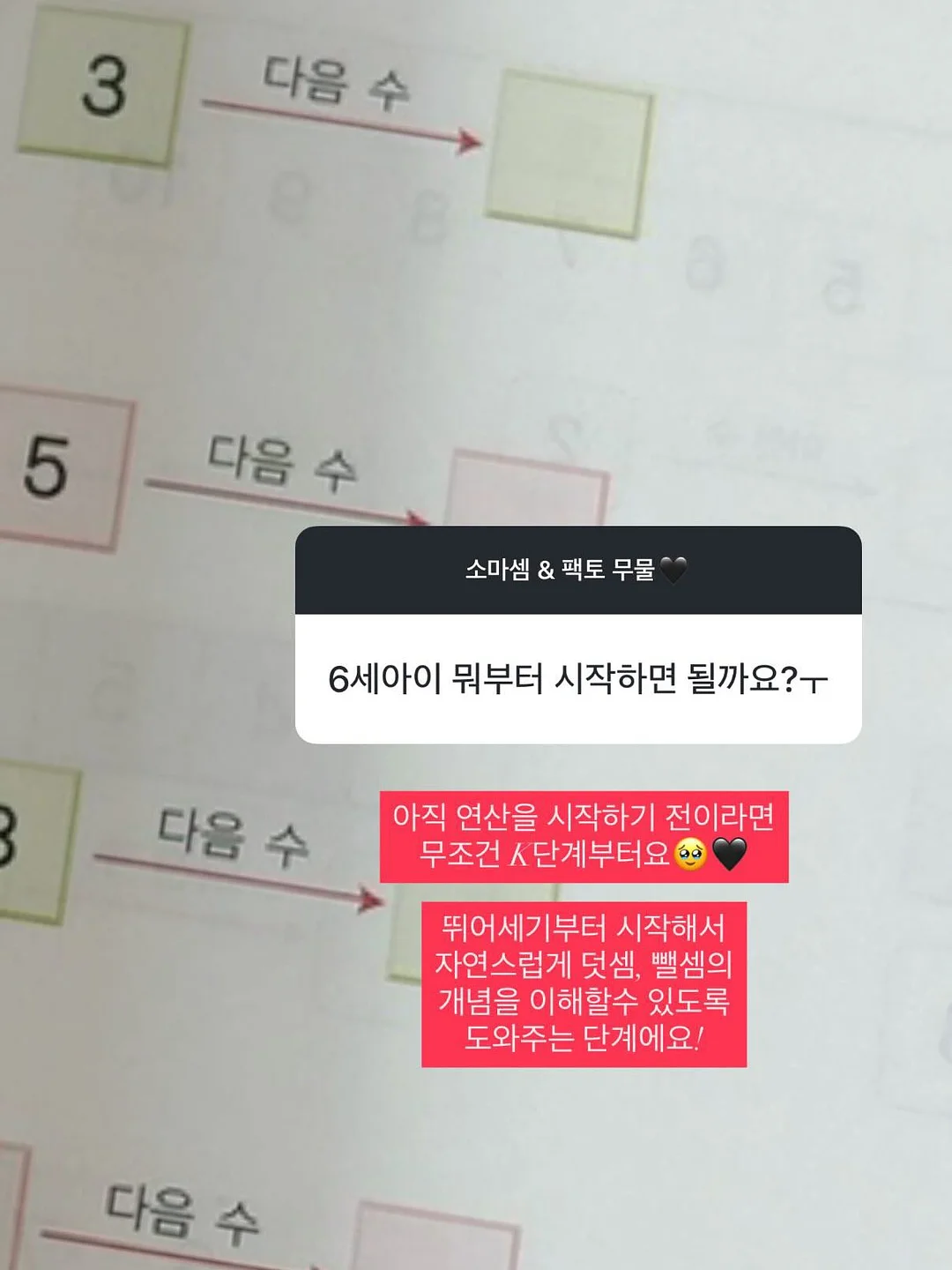 휴대용 가열 도시락 3