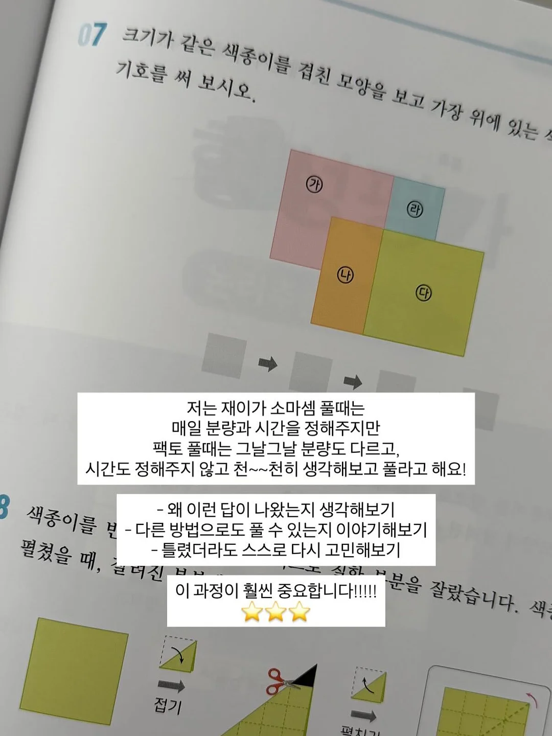 휴대용 가열 도시락 9