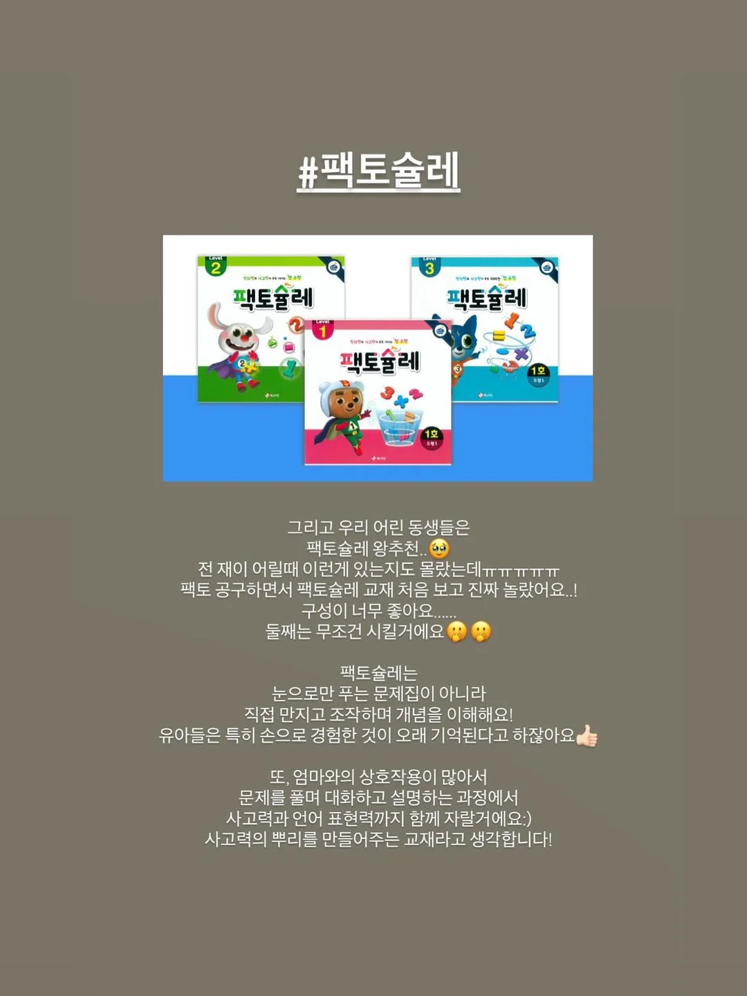 휴대용 가열 도시락 10