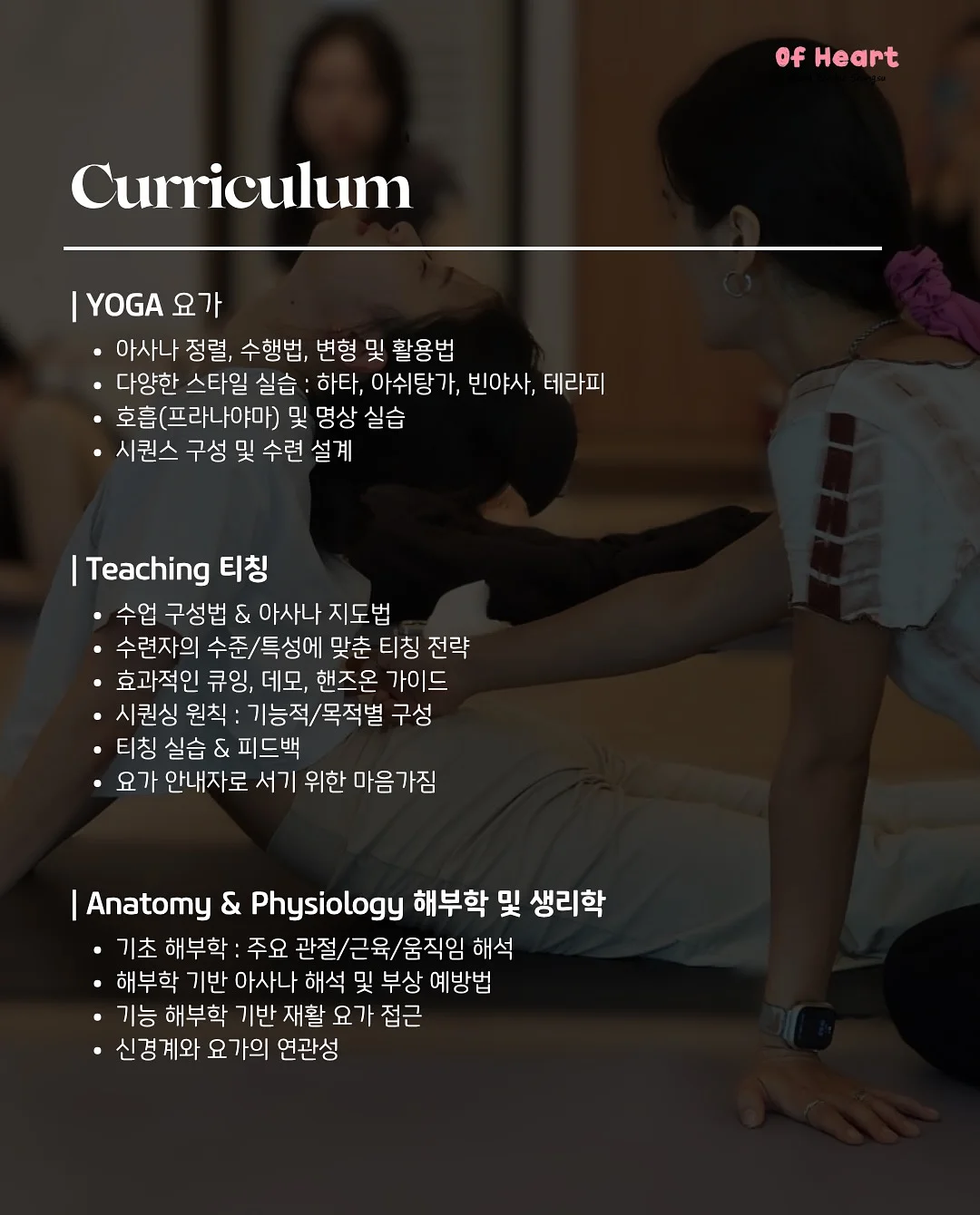 플레이리스트 무빙포스터 2