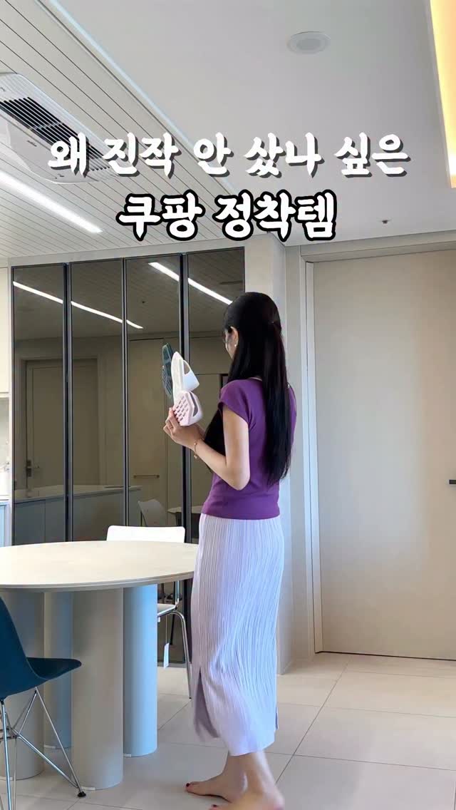 기업 분석 자료집