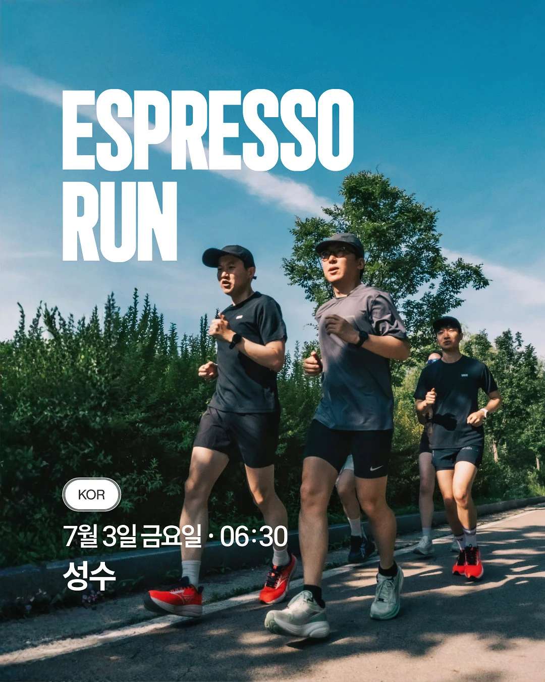 자석 스피커 1