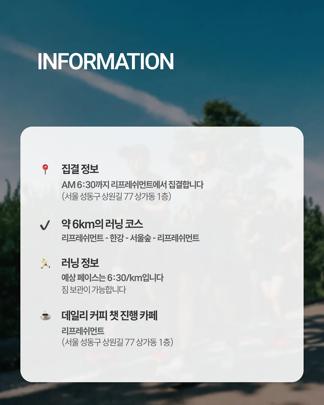 자석 스피커 2