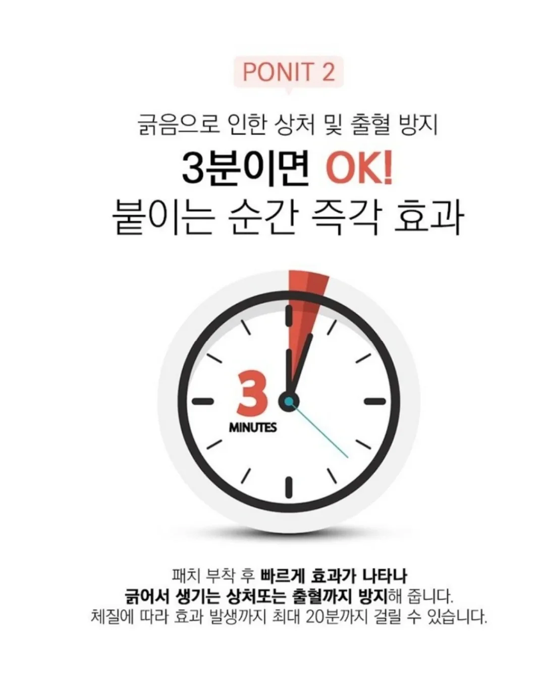 청순 메이크업 7