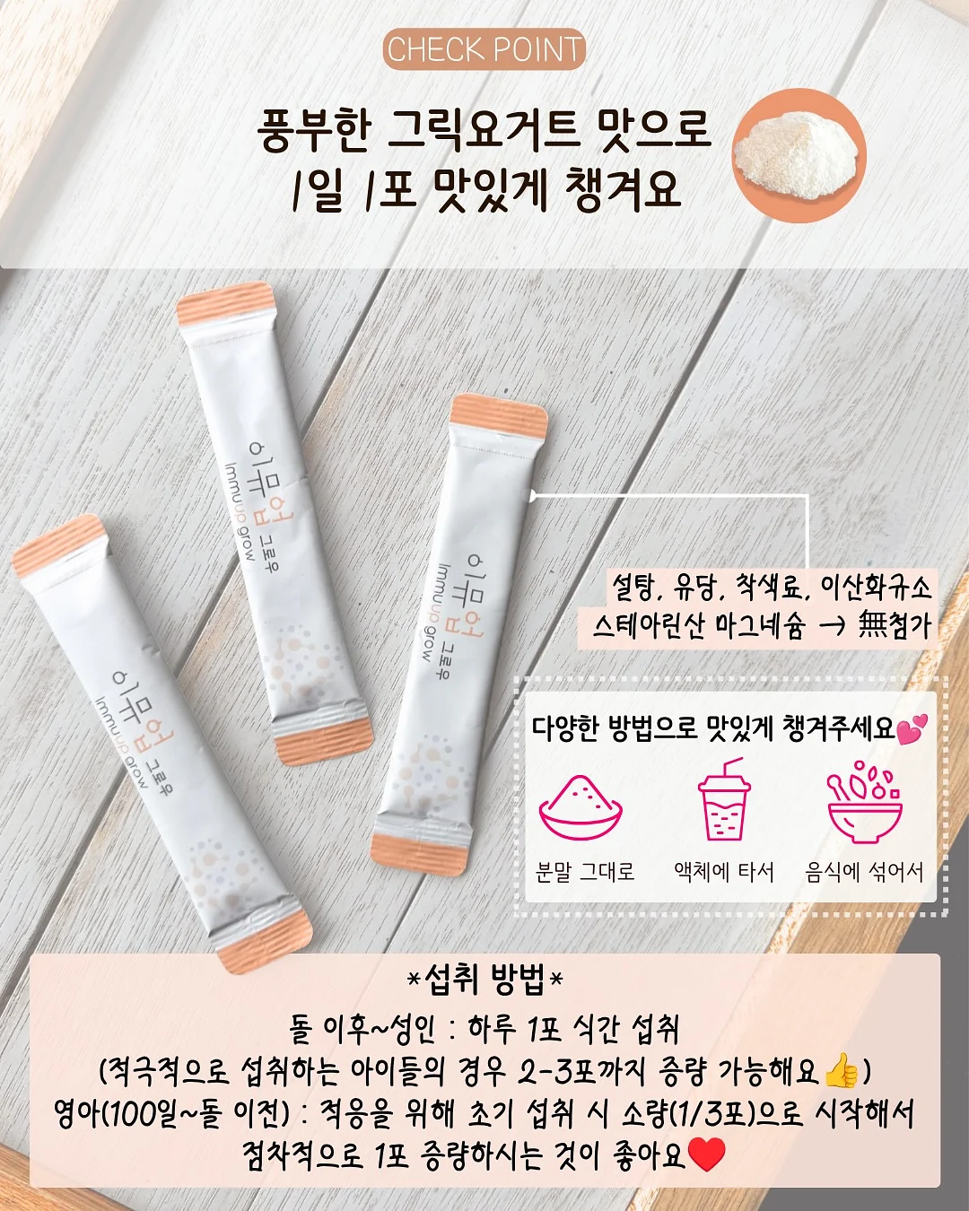 비비드아이 9부 줄린넨 팬츠 3