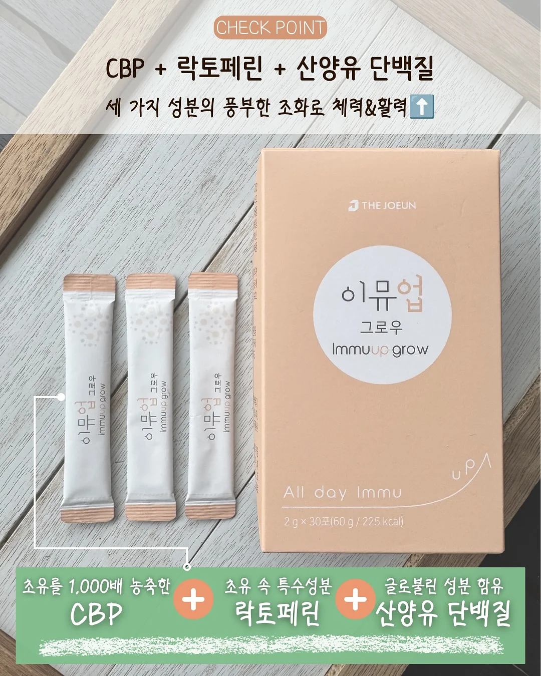 비비드아이 9부 줄린넨 팬츠 4