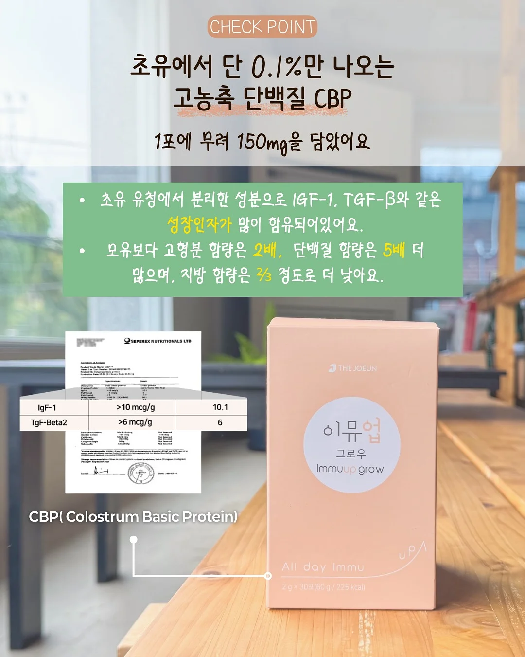 비비드아이 9부 줄린넨 팬츠 5