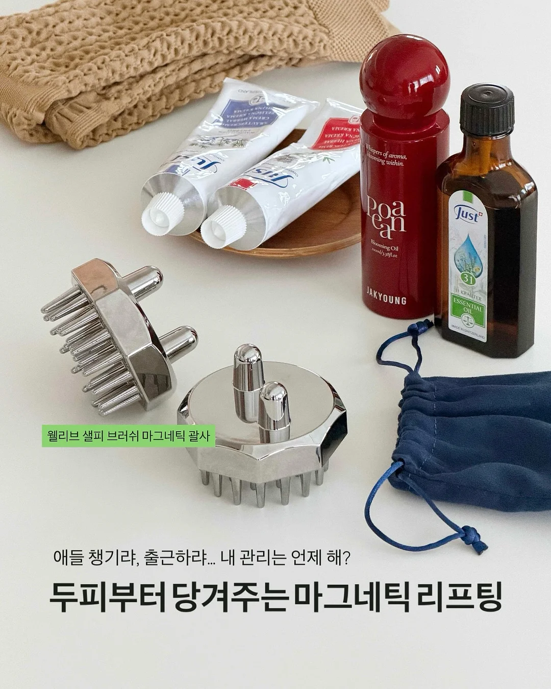 수제 아이스크림콘 1