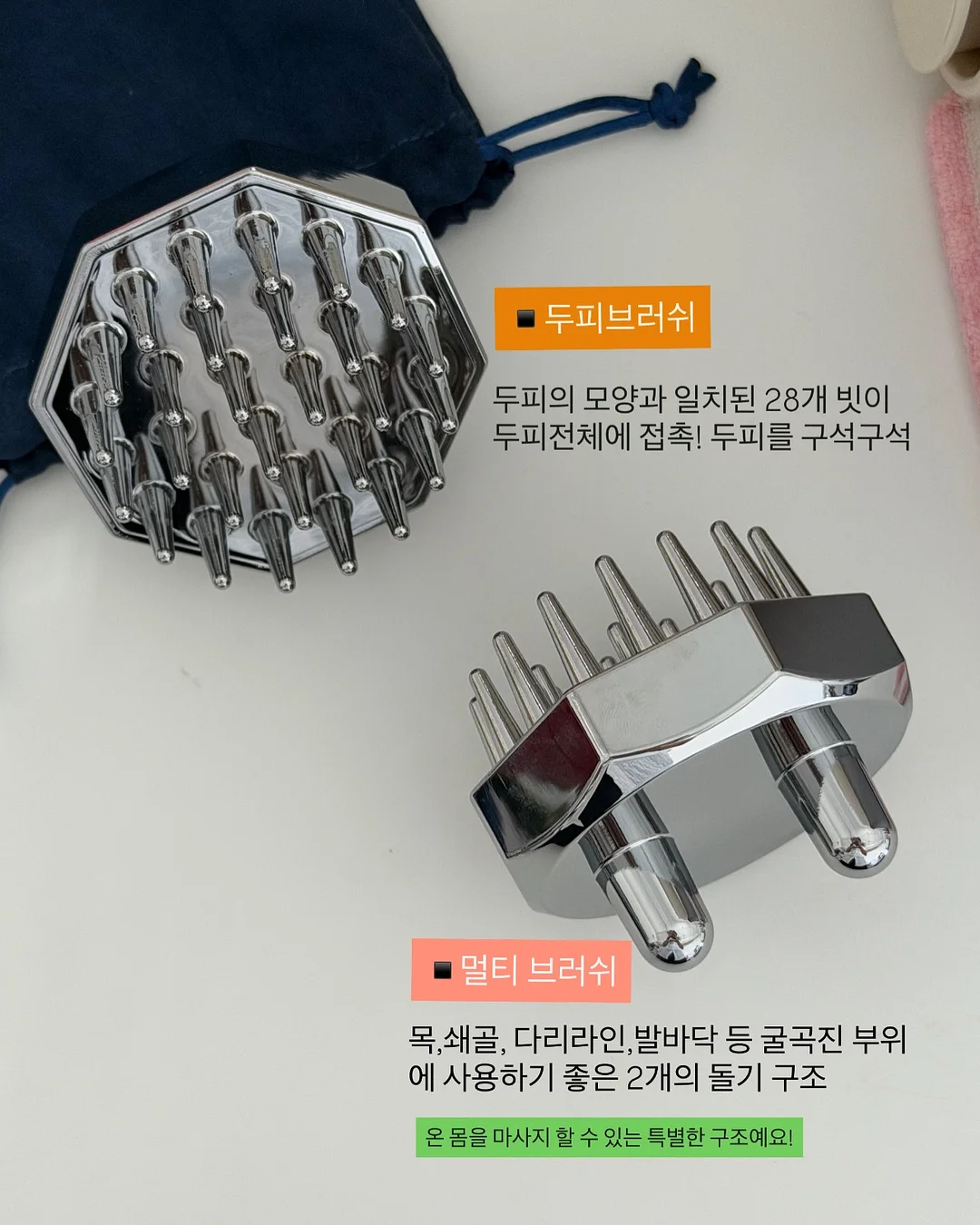수제 아이스크림콘 5