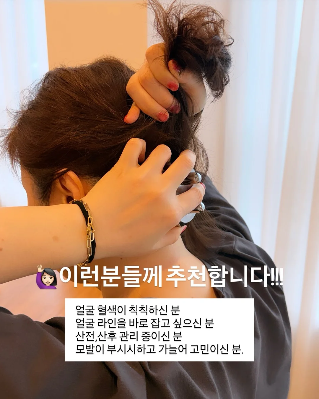 수제 아이스크림콘 8