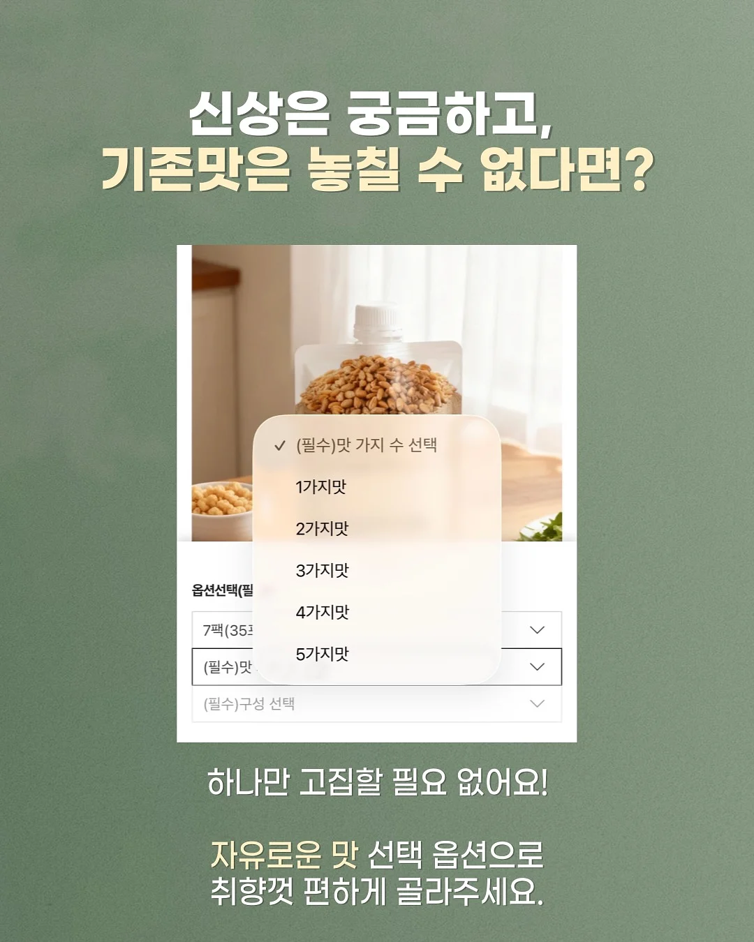 풍선 꽃다발 13