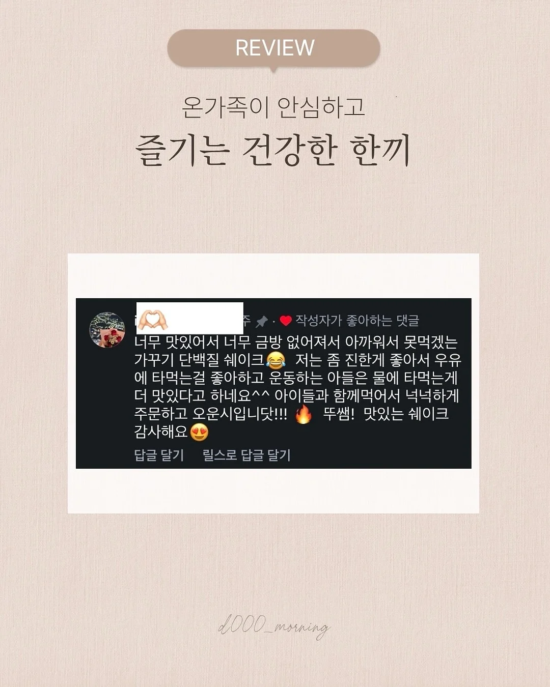 풍선 꽃다발 17