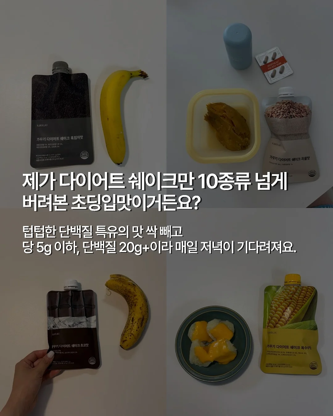 풍선 꽃다발 2