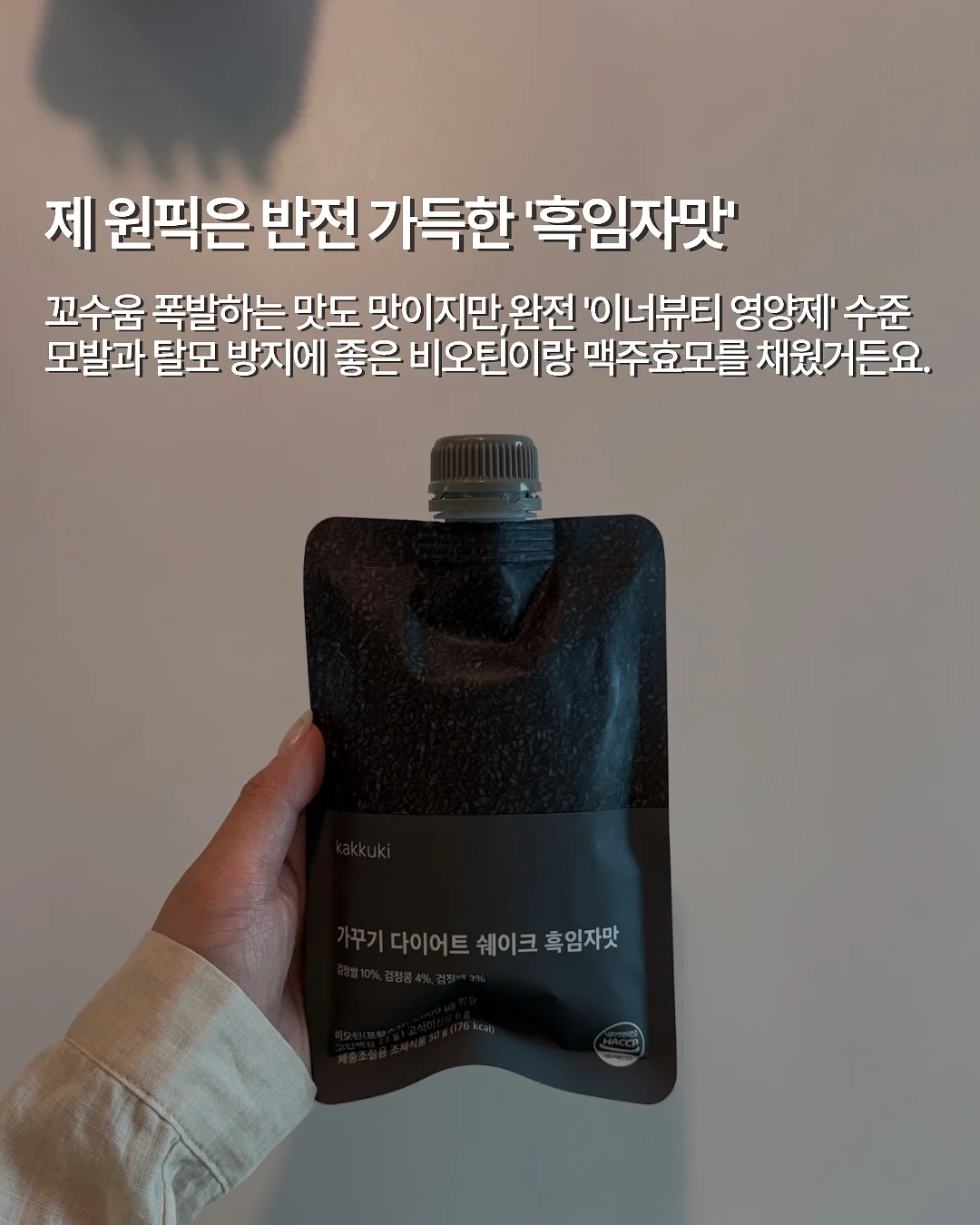 풍선 꽃다발 5