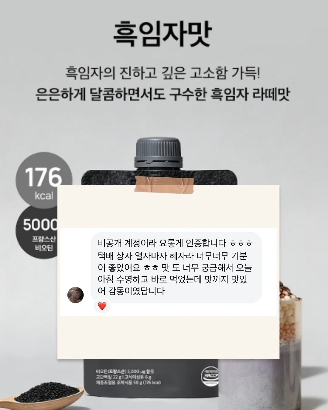 풍선 꽃다발 6