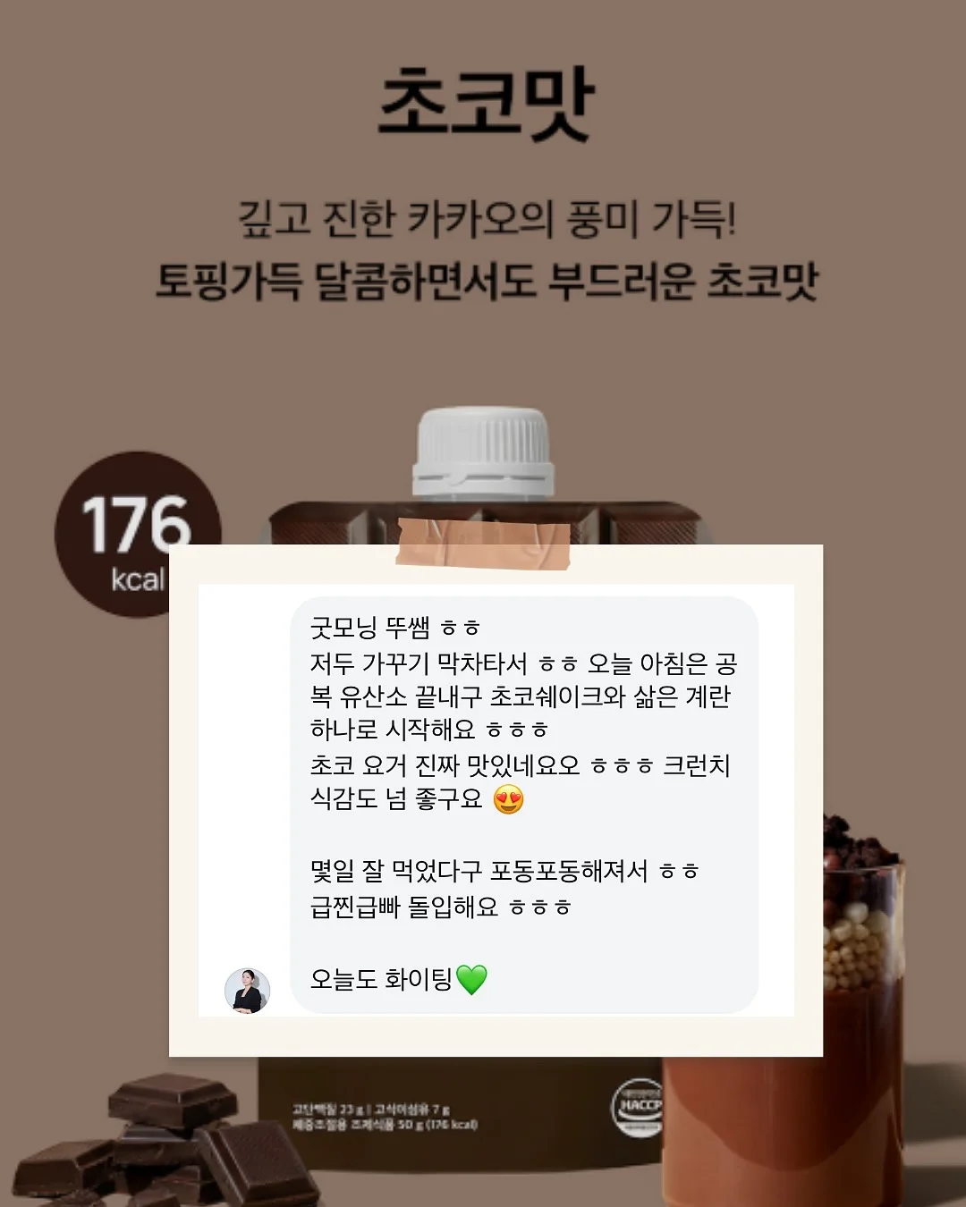 풍선 꽃다발 9