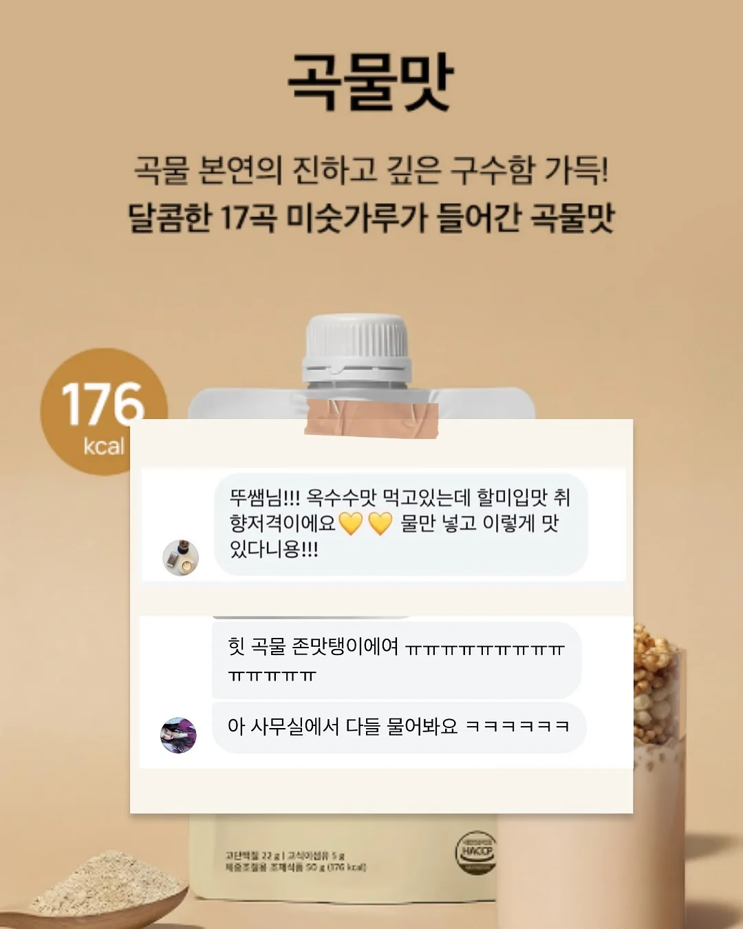풍선 꽃다발 10
