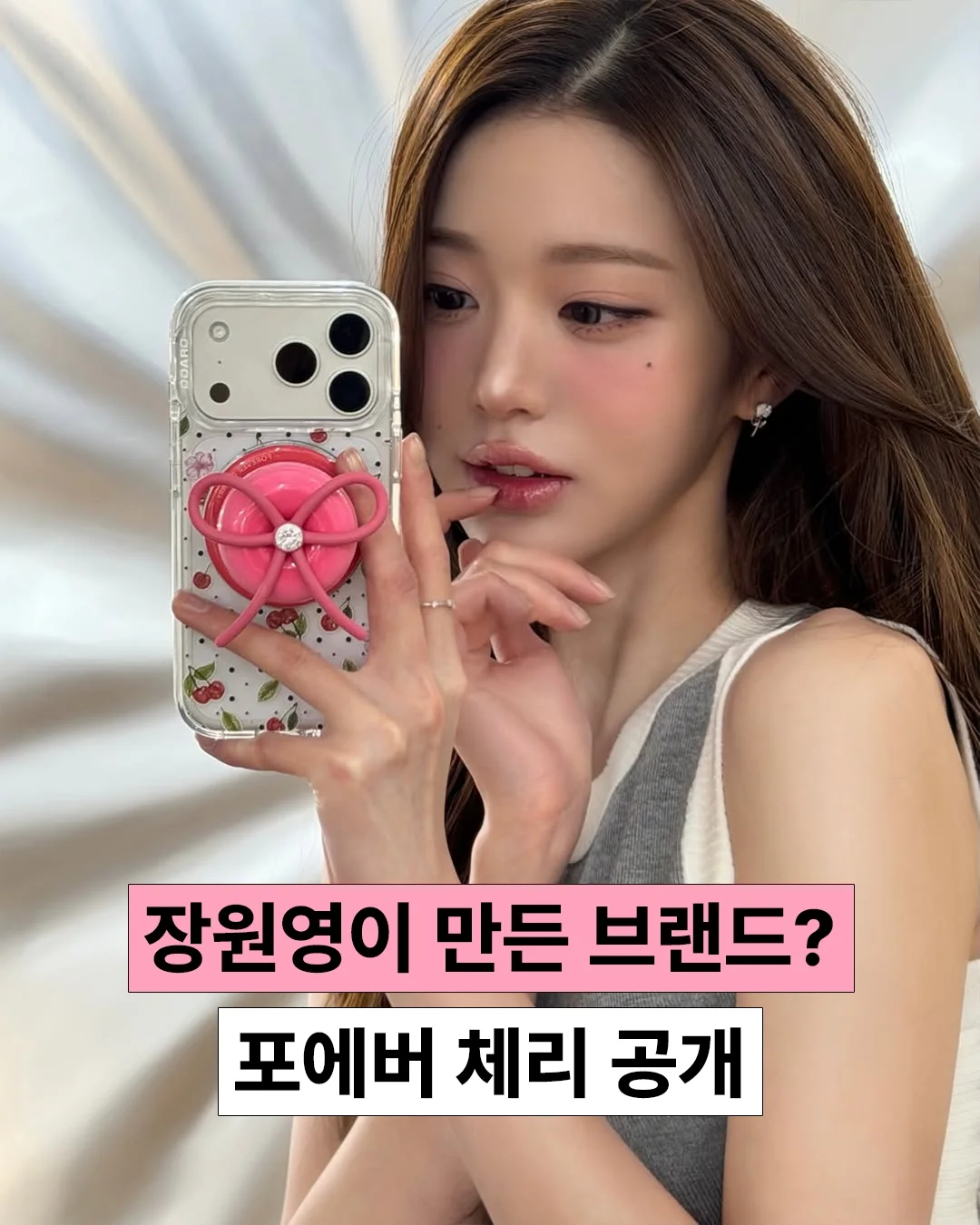 모공·요철 관리템 1