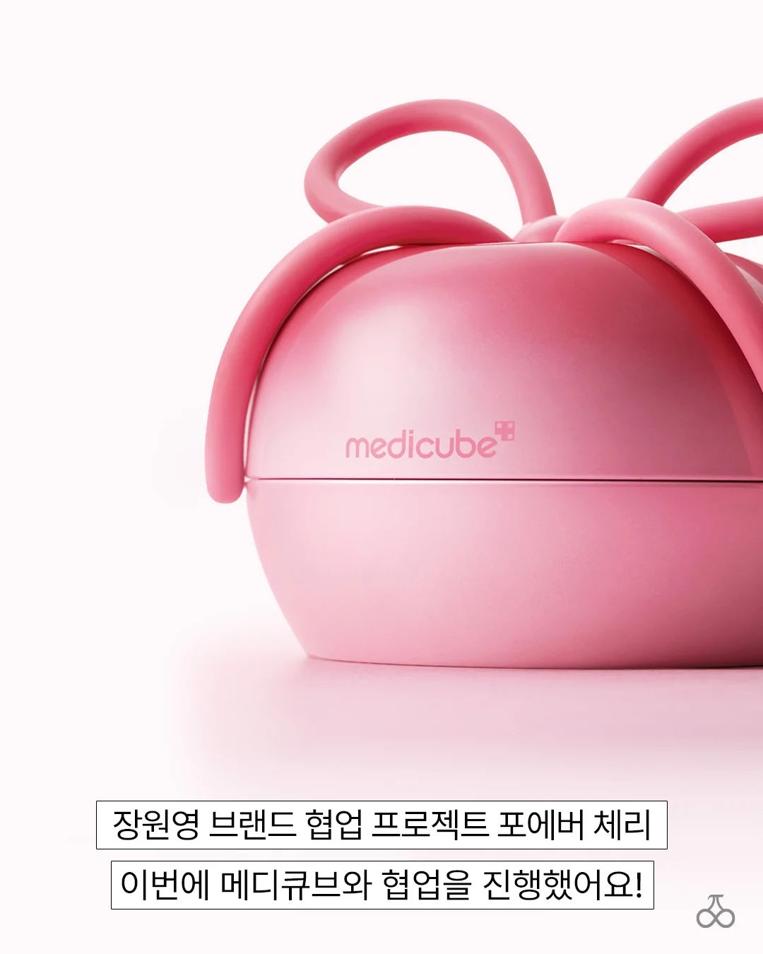 모공·요철 관리템 3