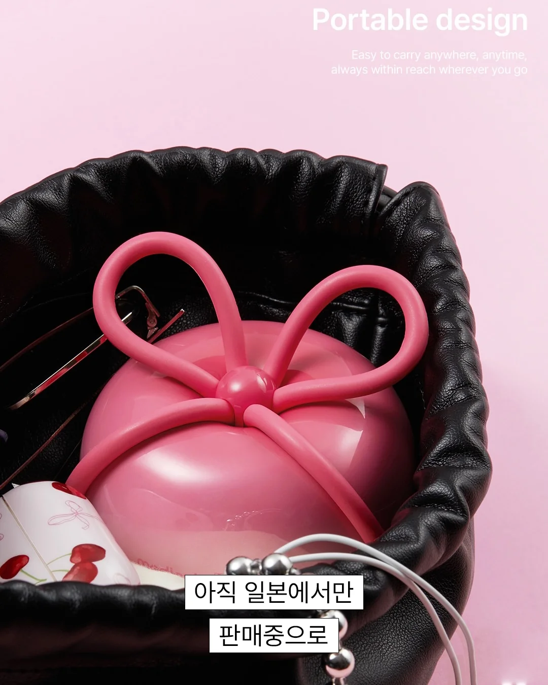 모공·요철 관리템 4