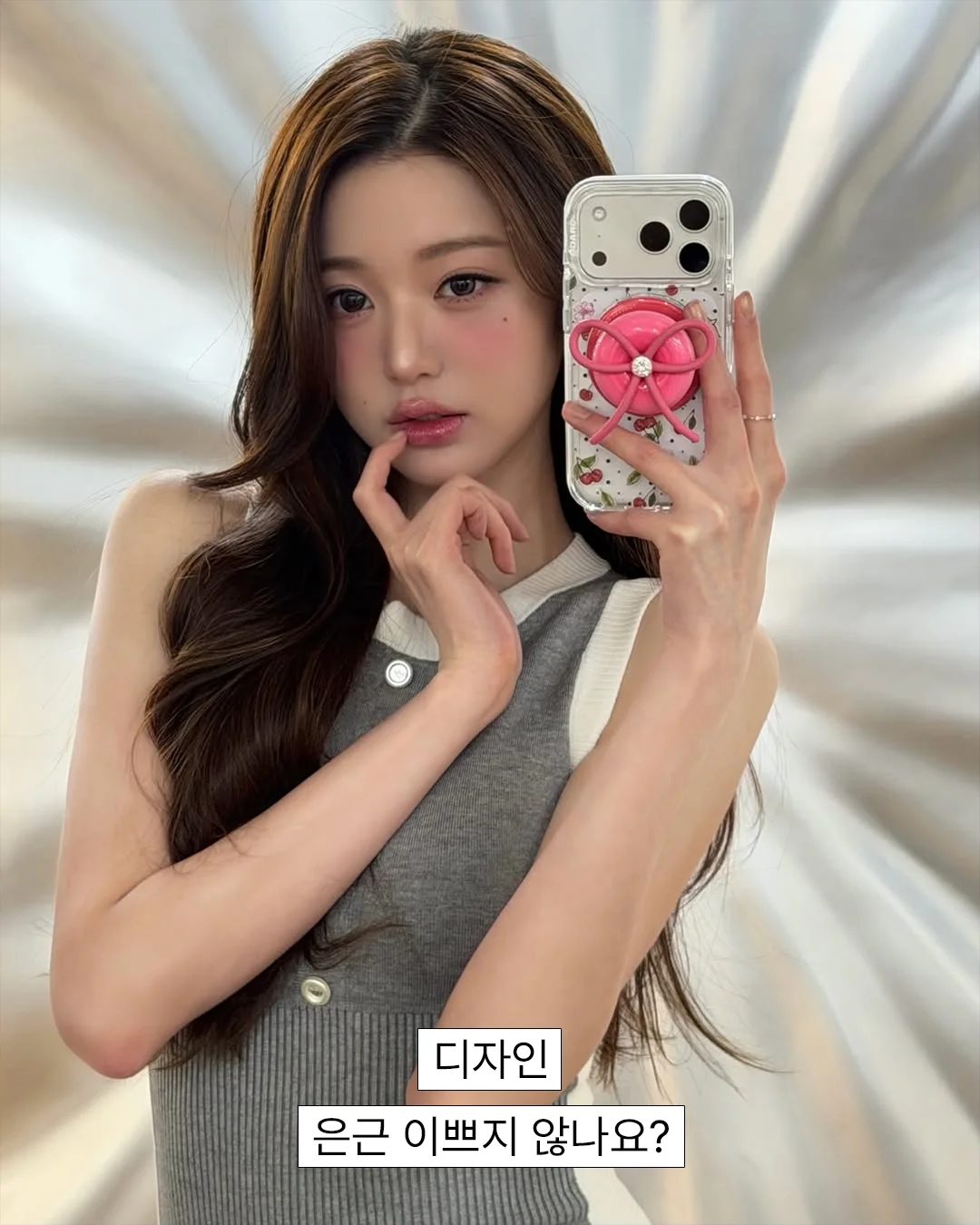 모공·요철 관리템 7