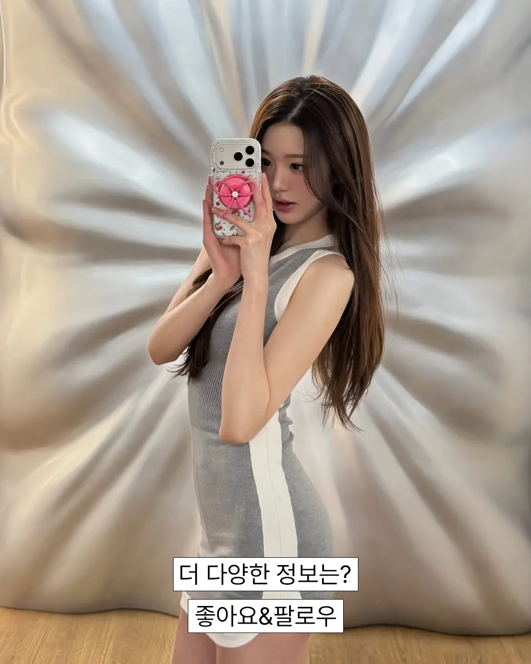 모공·요철 관리템 8