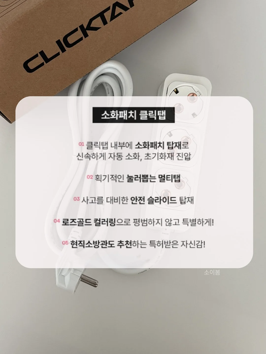 레몬파운드 9