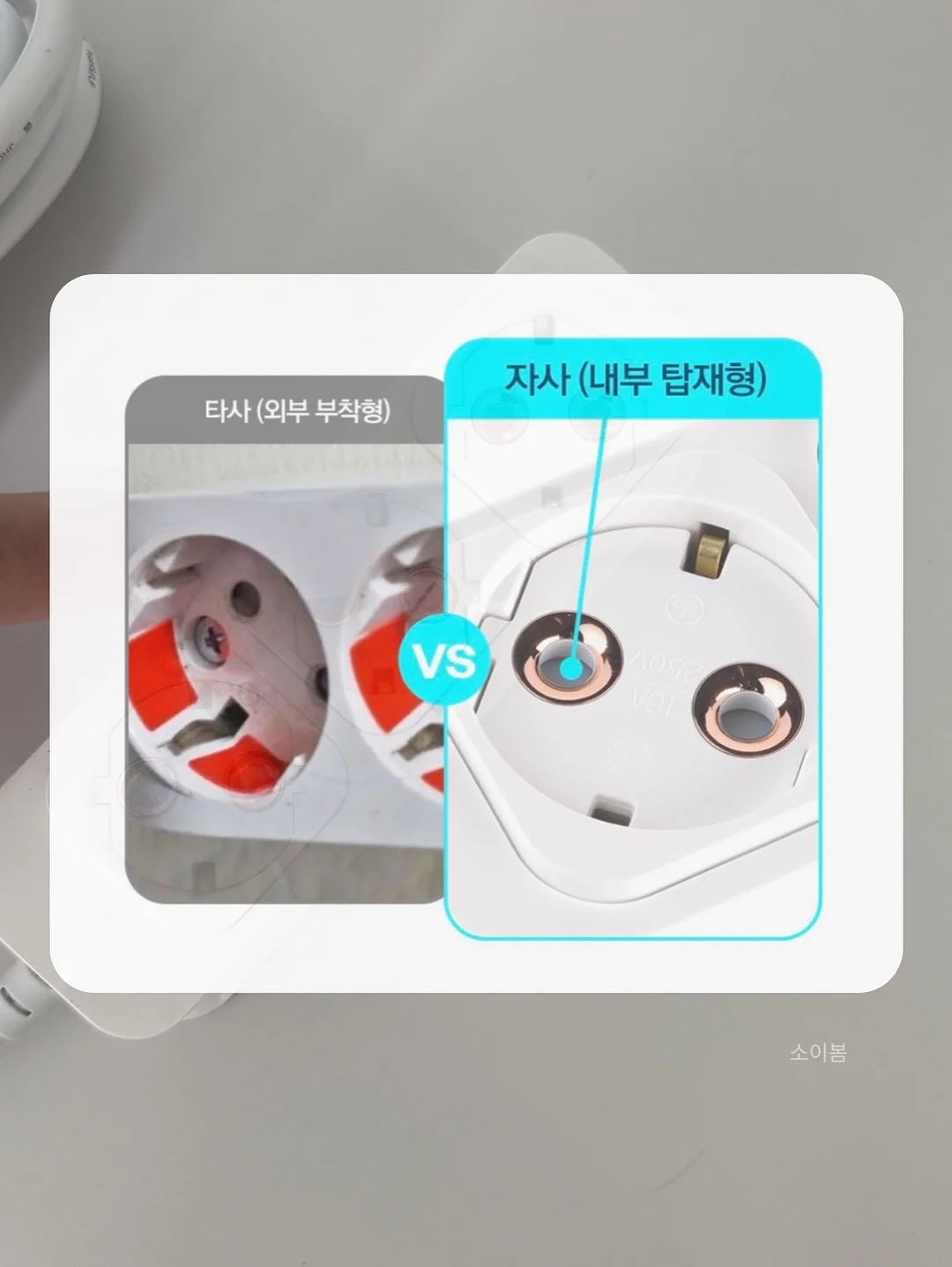 레몬파운드 10