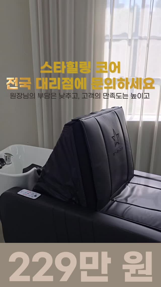 포근나라 아기러그