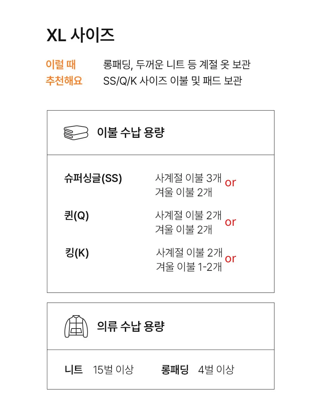 올인원티포트세트 6