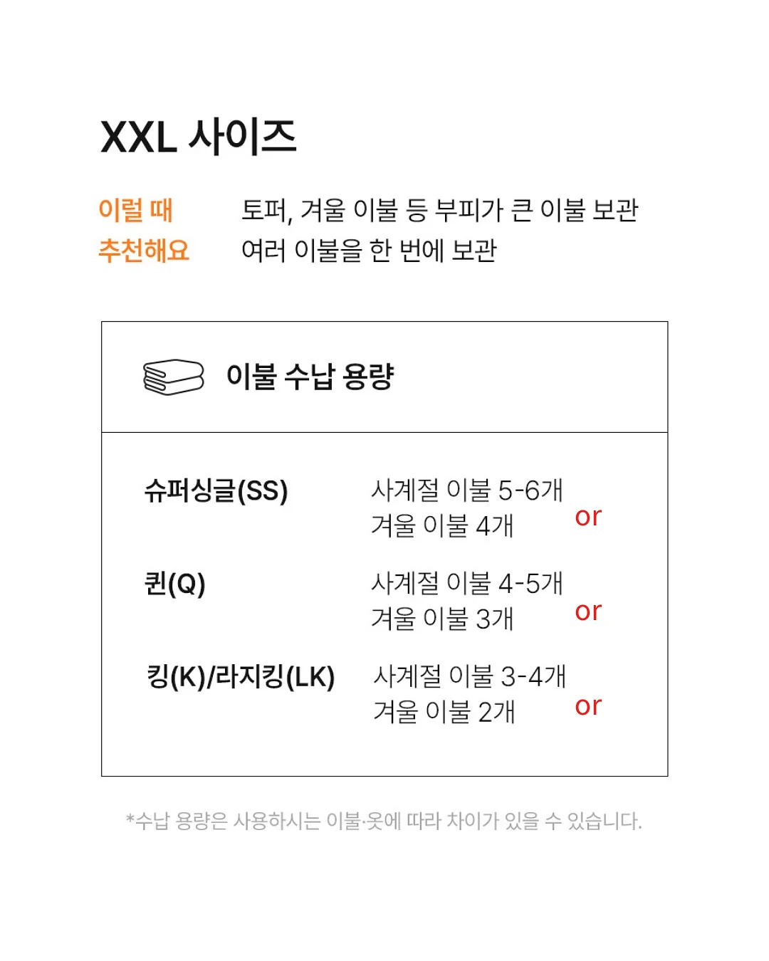 올인원티포트세트 7