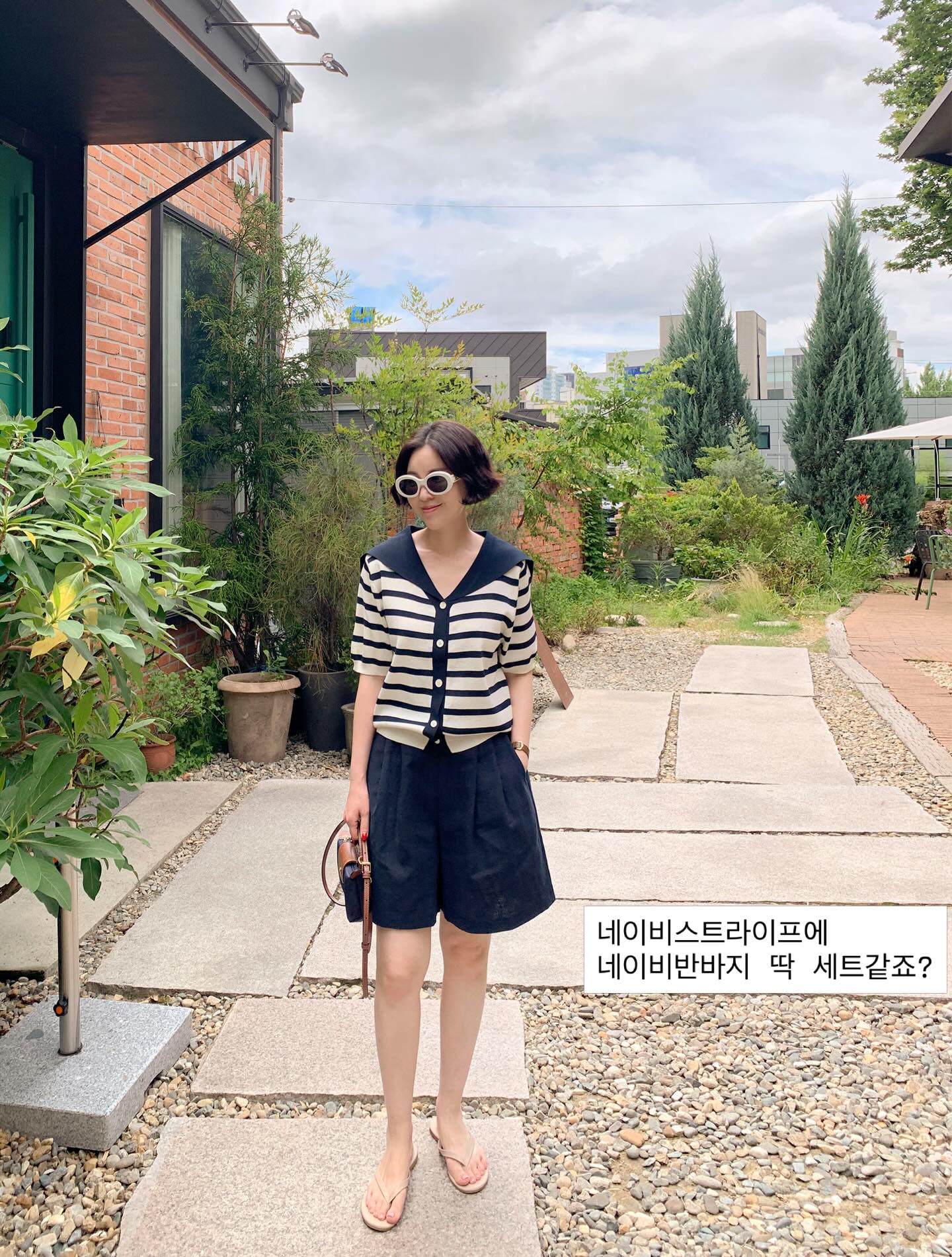 썸머리얼하이 부츠컷 2