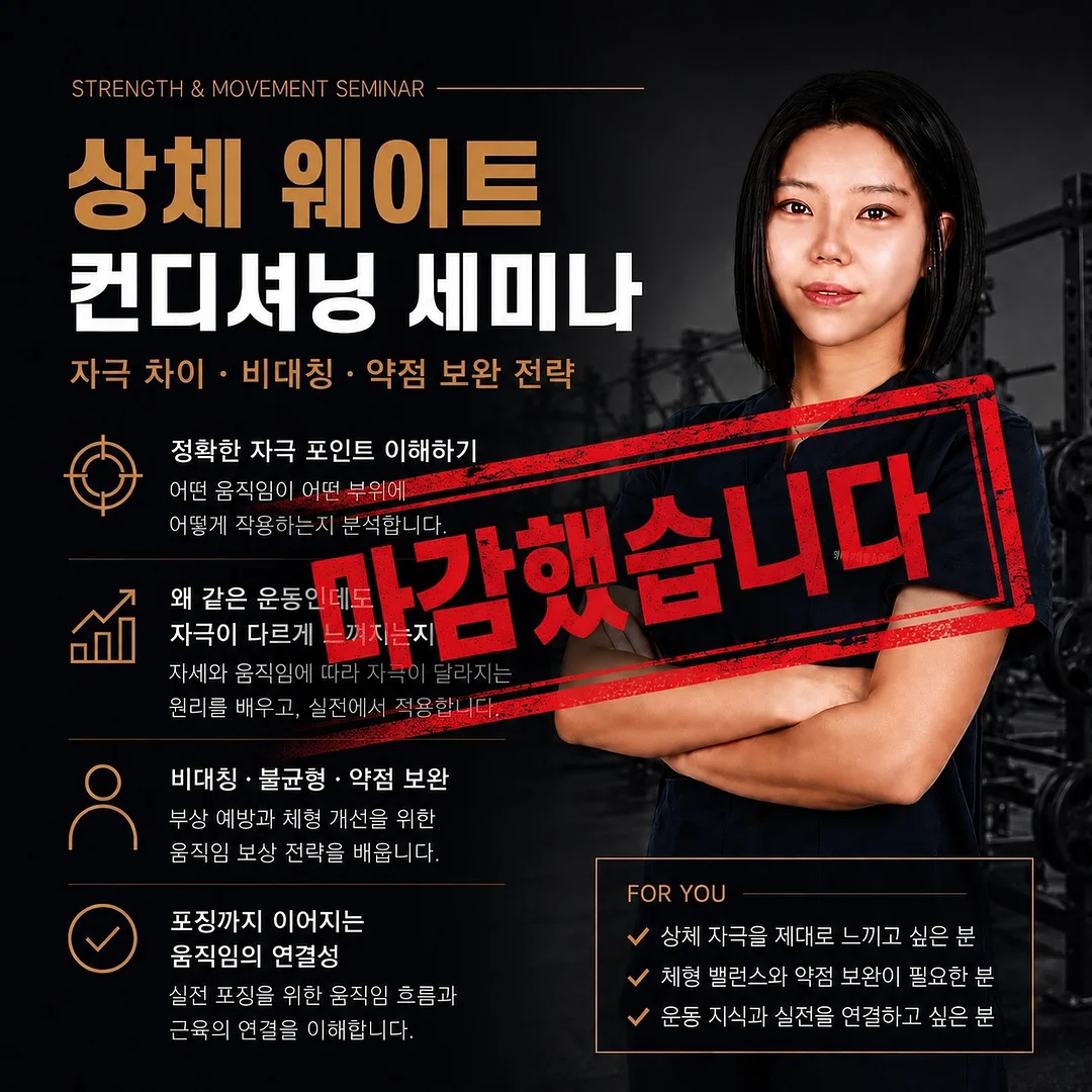 어텀런 텀블러