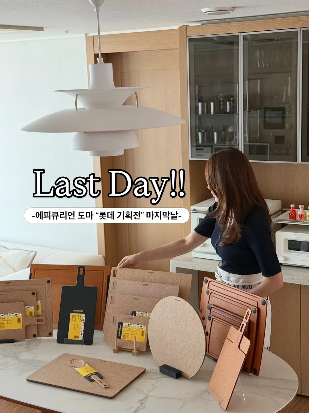 망고밭케이크 1