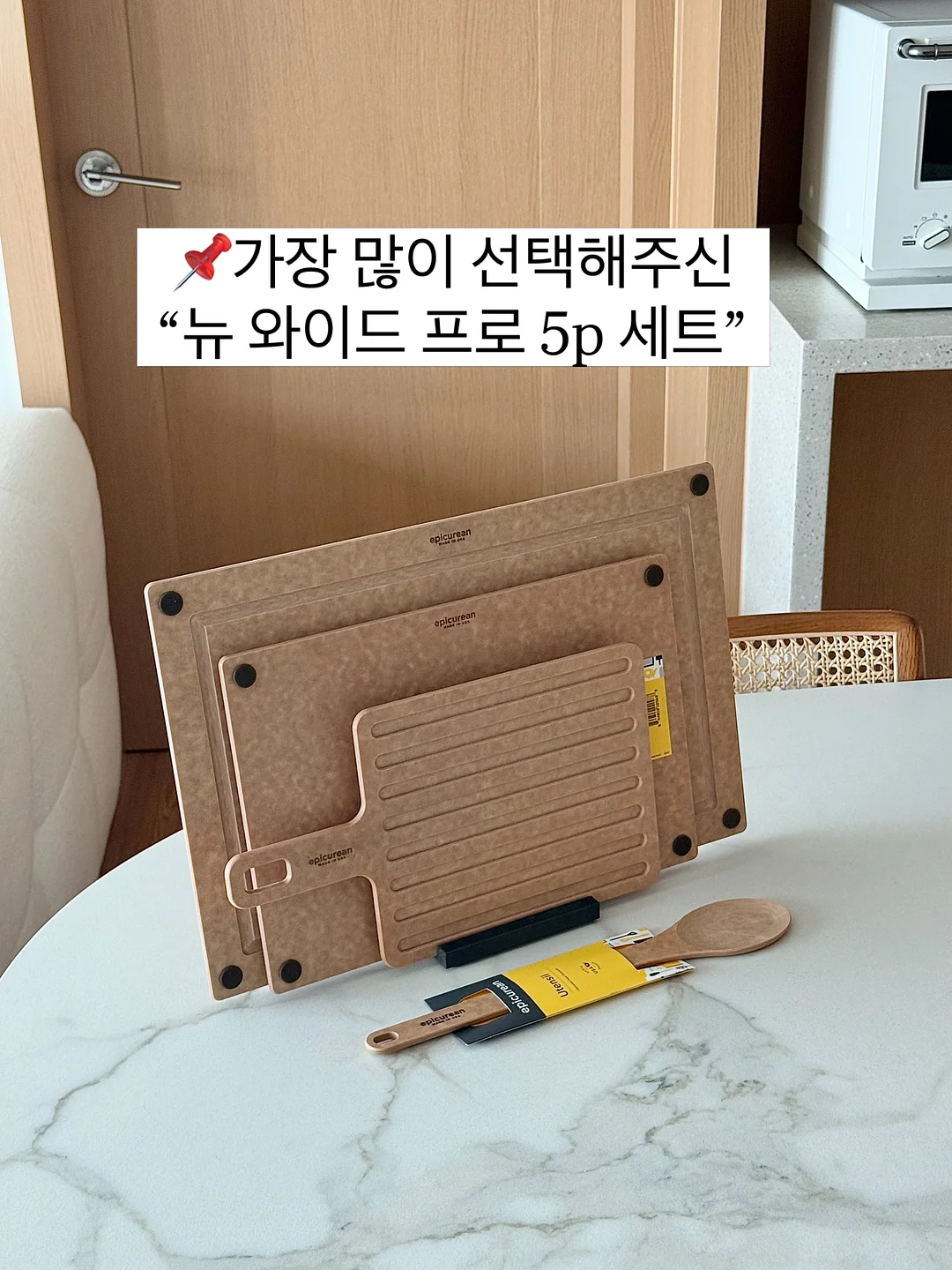 망고밭케이크 2