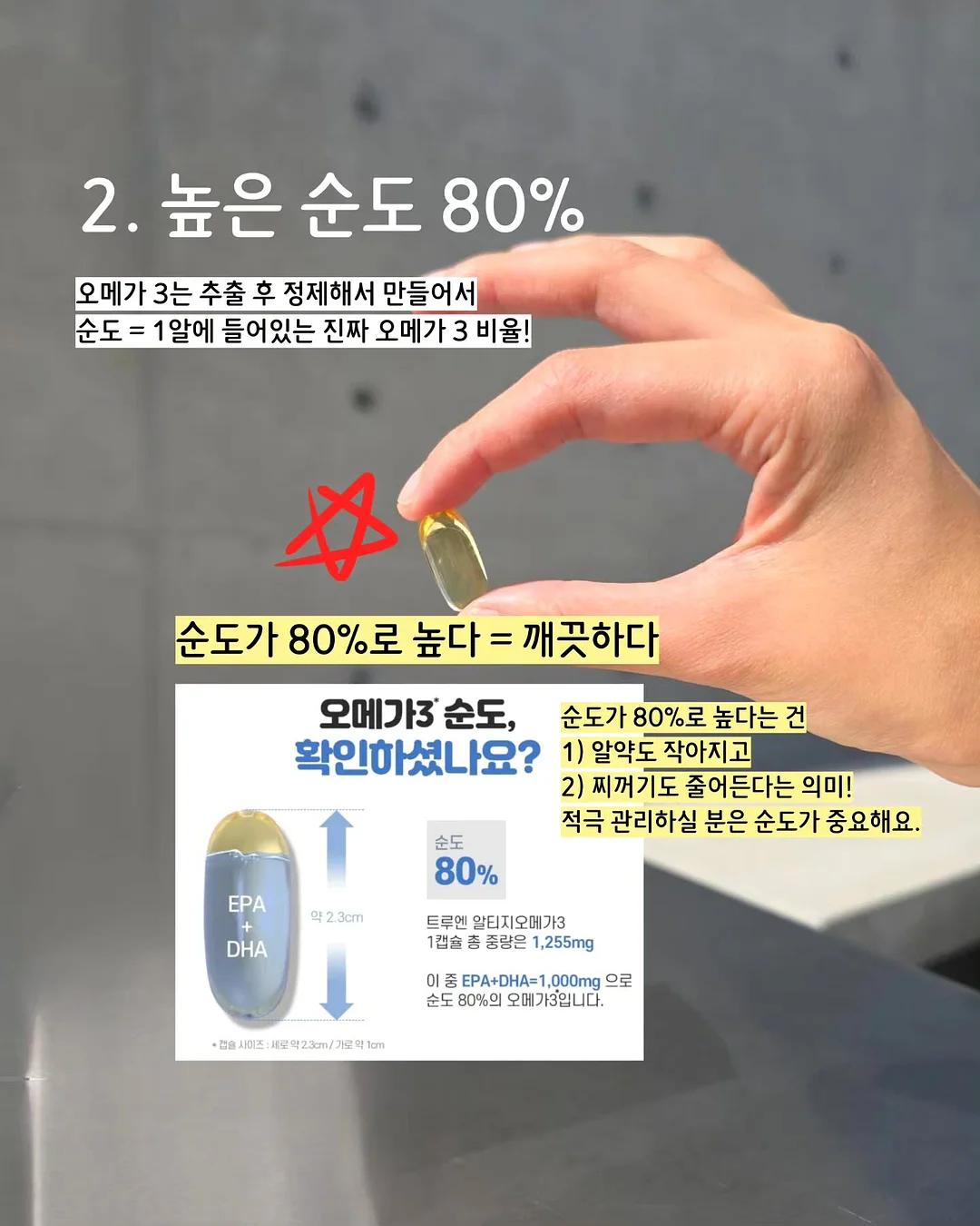 스마일 데이지 상하복 6