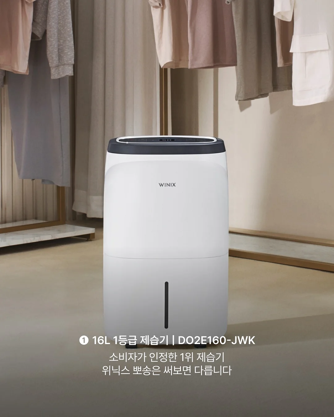속눈썹펌+브로우리프트펌 수강 클래스 2